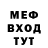 ГАШИШ VHQ Svoi Buryat