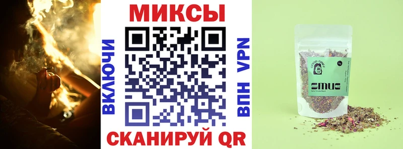 Купить закладки  Миллерово  Бутират BDO 