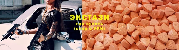 mdma Вязники