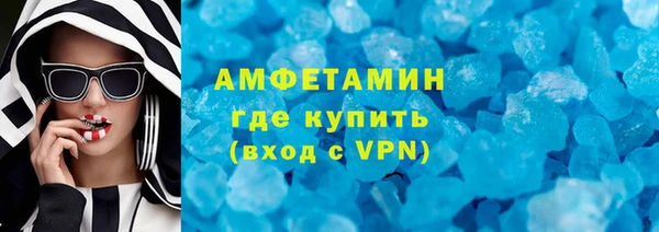 mdma Вязники