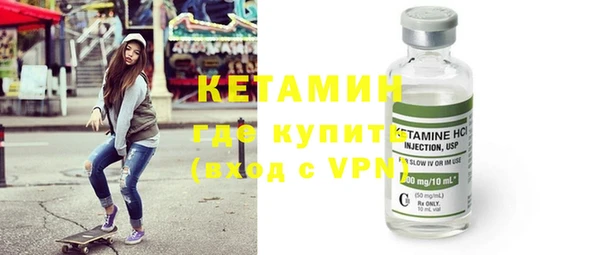 mdma Вязники