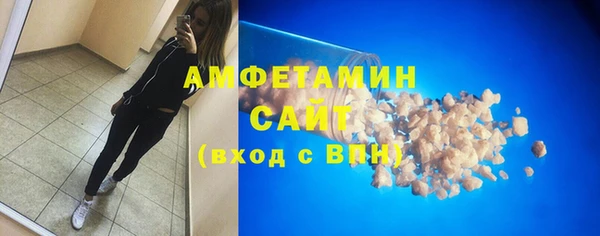 mdma Вязники