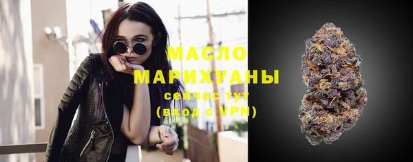 mdma Вязники