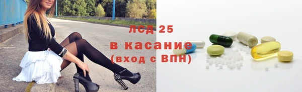 2c-b Вяземский