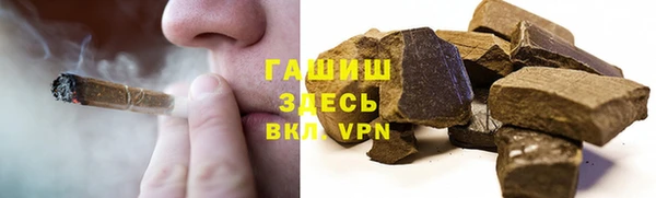 2c-b Вяземский