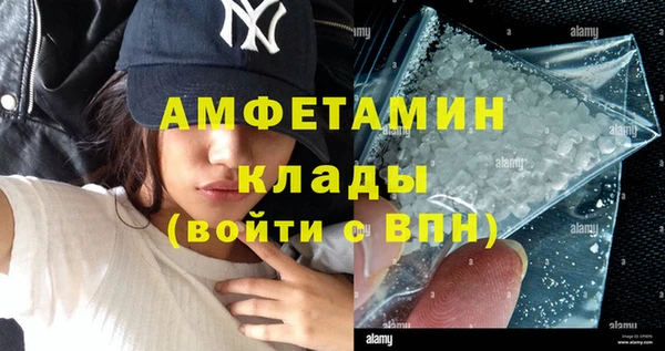 дистиллят марихуана Володарск