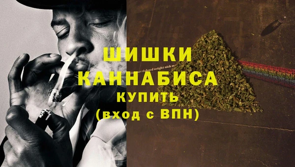 mdma Вязники