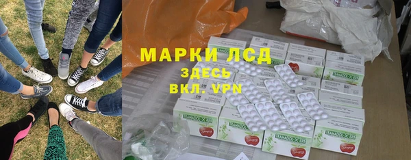 mdma Вязники