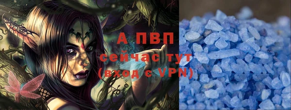 mdma Вязники
