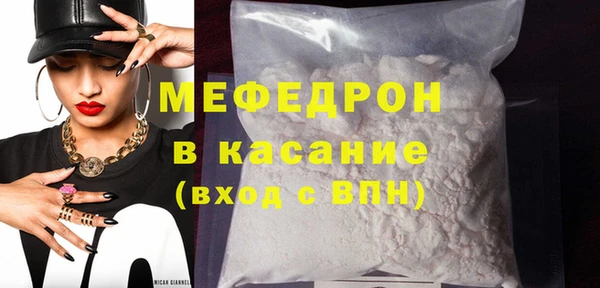 mdma Вязники