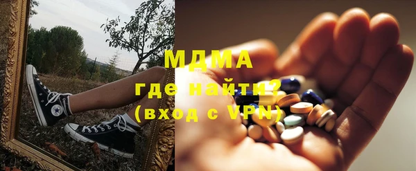 2c-b Вяземский