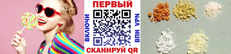 Купить закладки  Миллерово  МЕТАМФЕТАМИН витя 